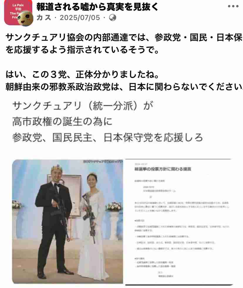 ガソリン急騰、家計に打撃　地方に広がる懸念、対策急ぐ政府