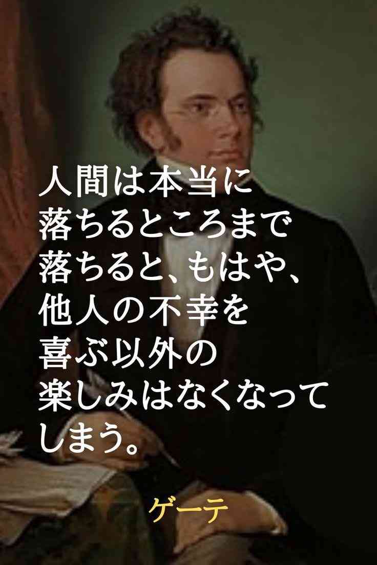 元ジャンポケ斉藤被告、バウムクーヘン販売に多数の来店報告　笑顔で「はぁ～い！」も披露