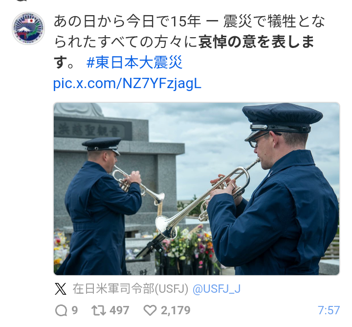 ホルムズ海峡に機雷敷設か　米報道、トランプ氏は否定―イランに「最大規模」空爆