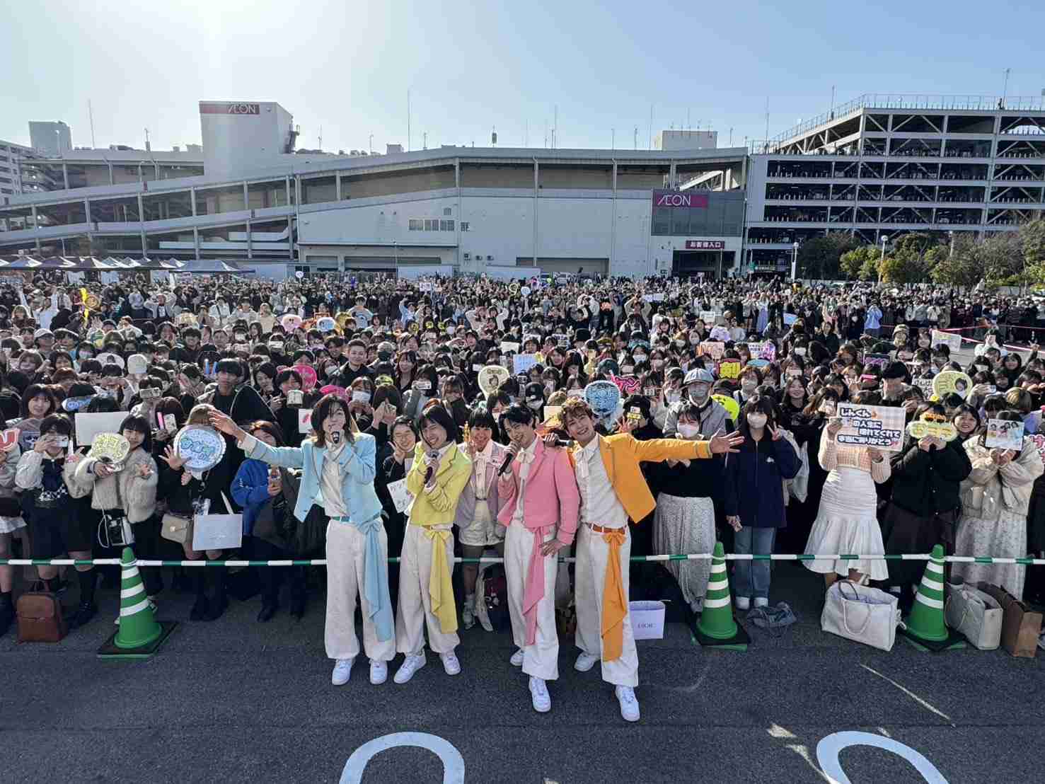 純烈の弟分「モナキ」 イベント中止を発表「お客さま並びに出演者の安全を考慮」予想を超える来場者の見込み