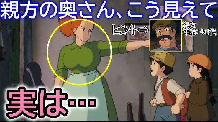 何歳差から歳の差婚だと思いますか？