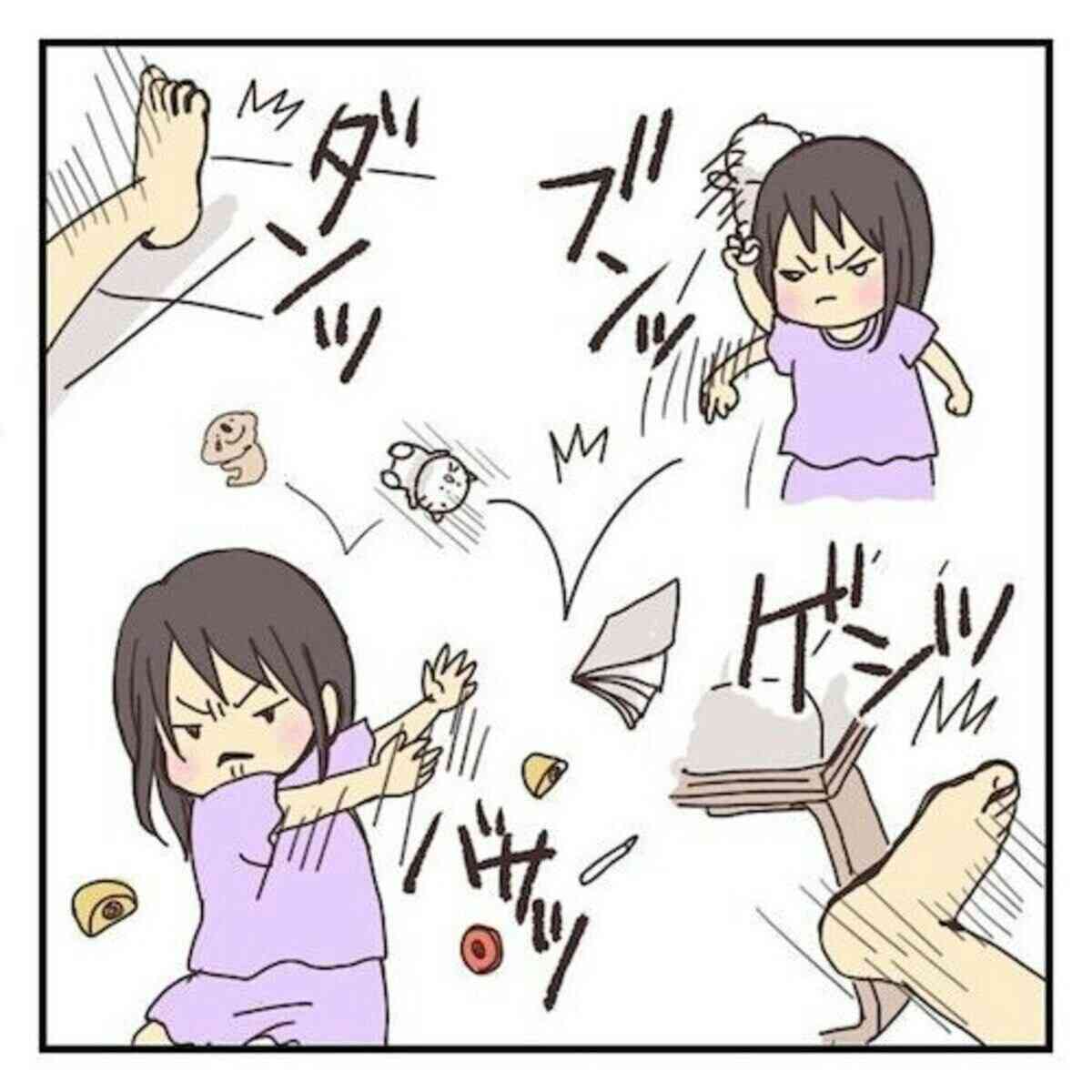 中間反抗期が辛い