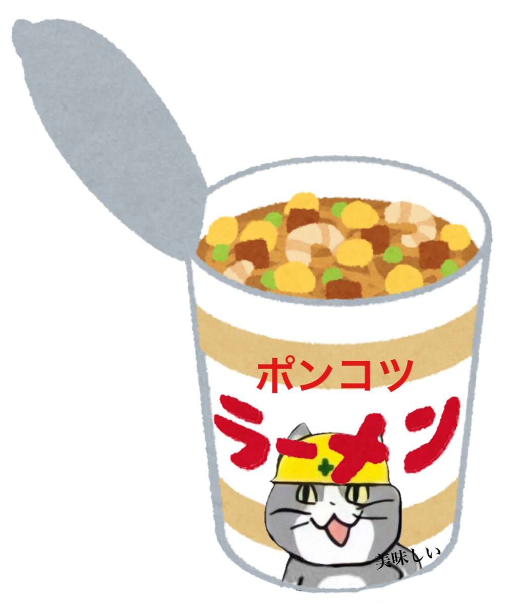 旦那の弁当作りが苦痛