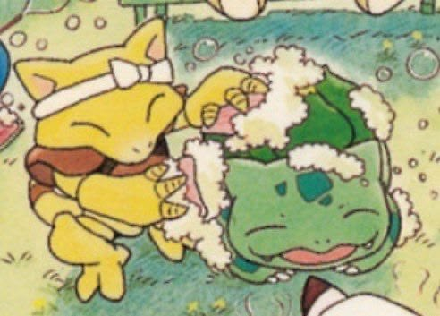 風呂キャンってバレますか？