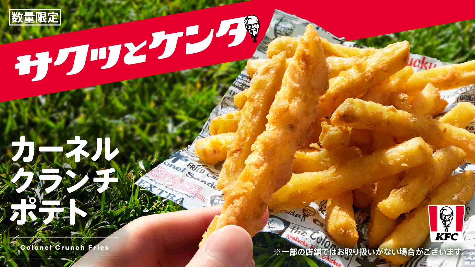 【ジャンルなし】初めて買った物でリピする予定ありますか？
