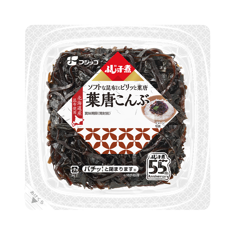 【ジャンルなし】初めて買った物でリピする予定ありますか？