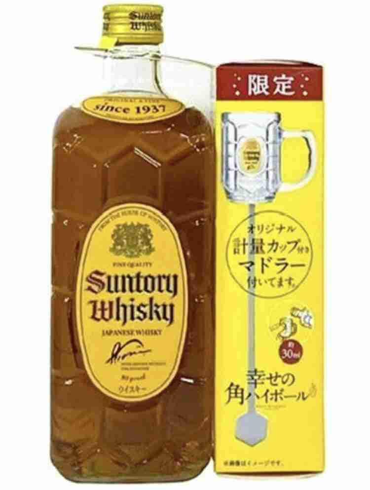 市販の食べ物・飲み物・日用品などに付いているオマケについてあーだこーだ言うだけのトピ