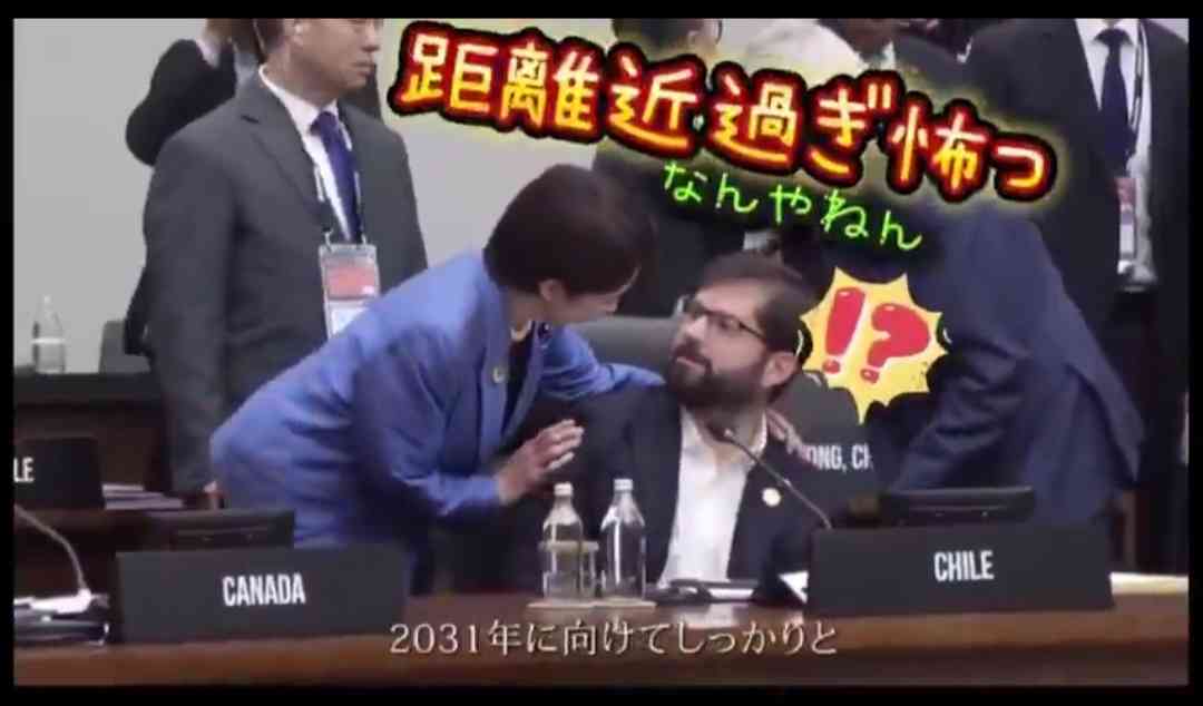 「流石にドン引き」高市首相 バイデン前大統領“揶揄”したホワイトハウス展示物に指さして笑顔…トランプ氏への“同調”ムーブが物議