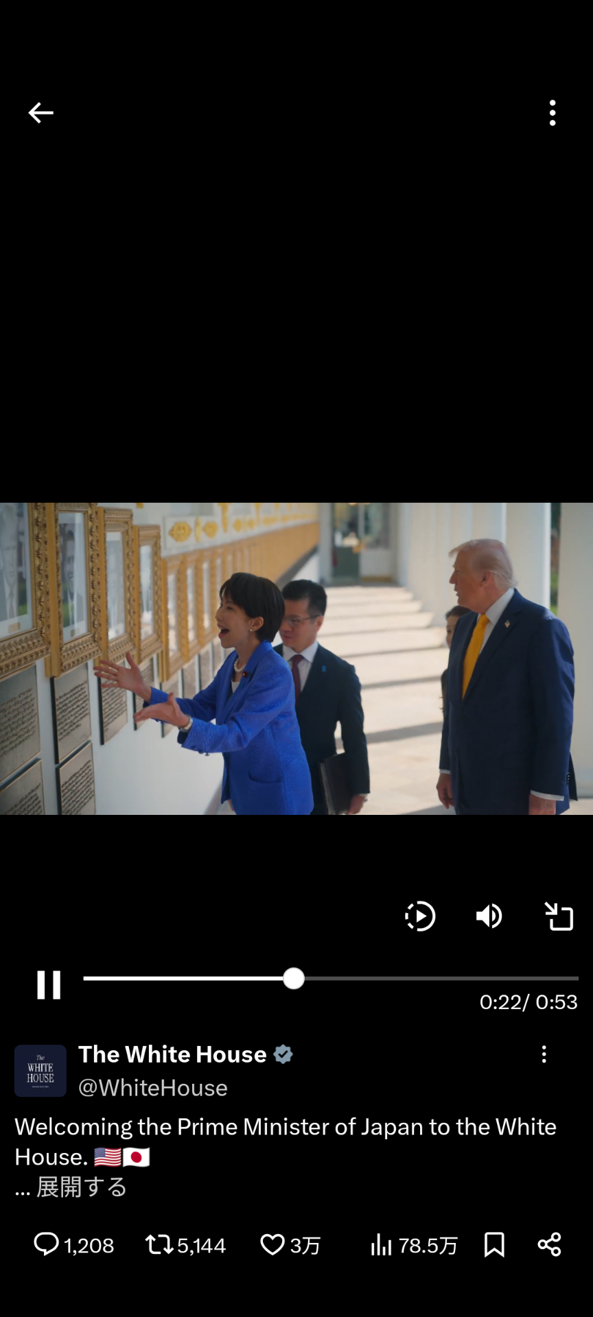 「流石にドン引き」高市首相 バイデン前大統領“揶揄”したホワイトハウス展示物に指さして笑顔…トランプ氏への“同調”ムーブが物議