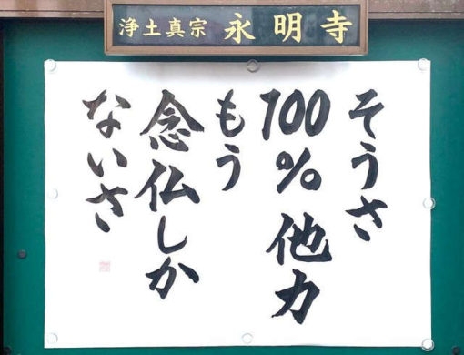 コミュ障ママの行事(入園・卒園、入学・卒業式、授業参観など)