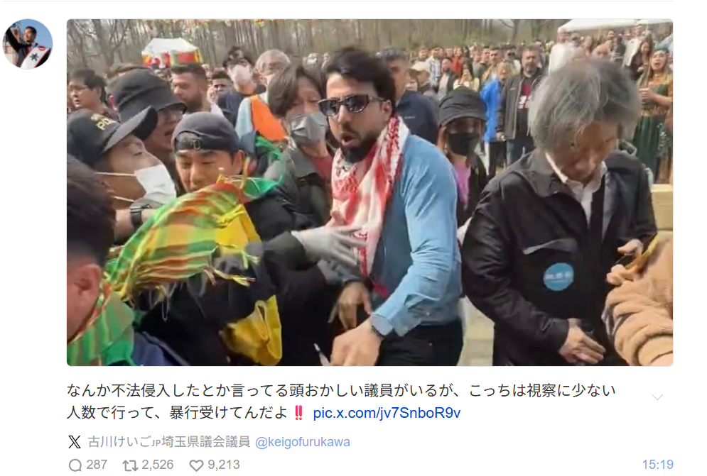 埼玉でクルドの新春祝う祭り開催　1500人踊り、市議らの妨害も