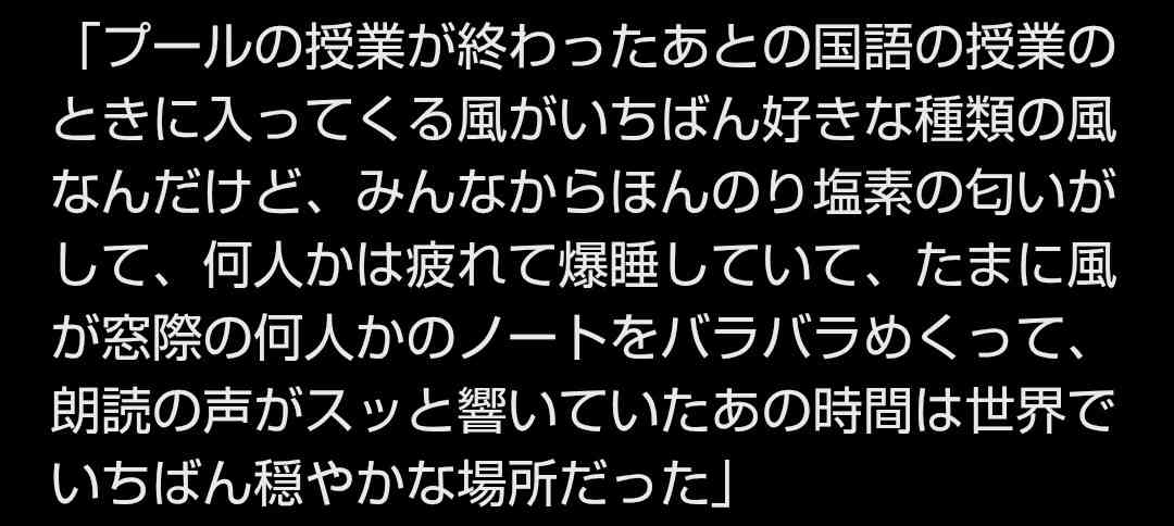 【SNS】バズってた投稿であなたの好きなもの