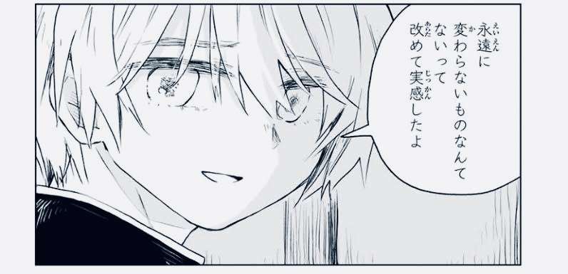 【漫画・アニメ】儚げな雰囲気のある男性キャラクター