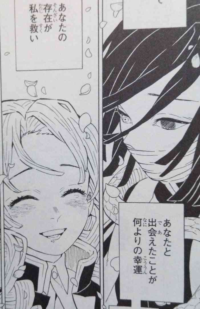 【漫画・アニメ】儚げな雰囲気のある男性キャラクター
