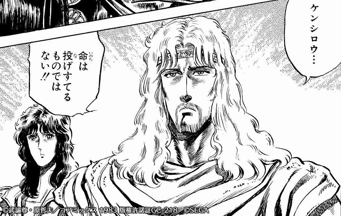 【漫画・アニメ】儚げな雰囲気のある男性キャラクター
