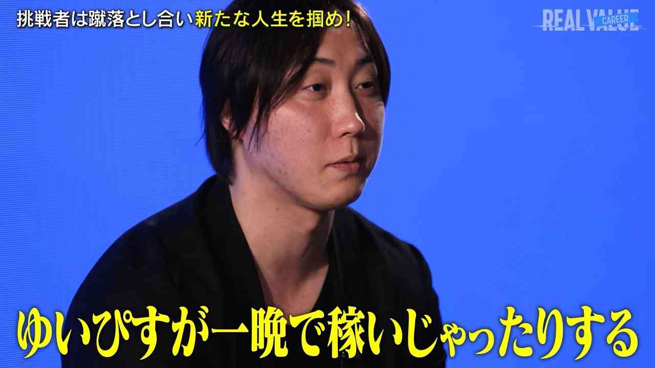 お金の余裕は心の余裕に直結する？