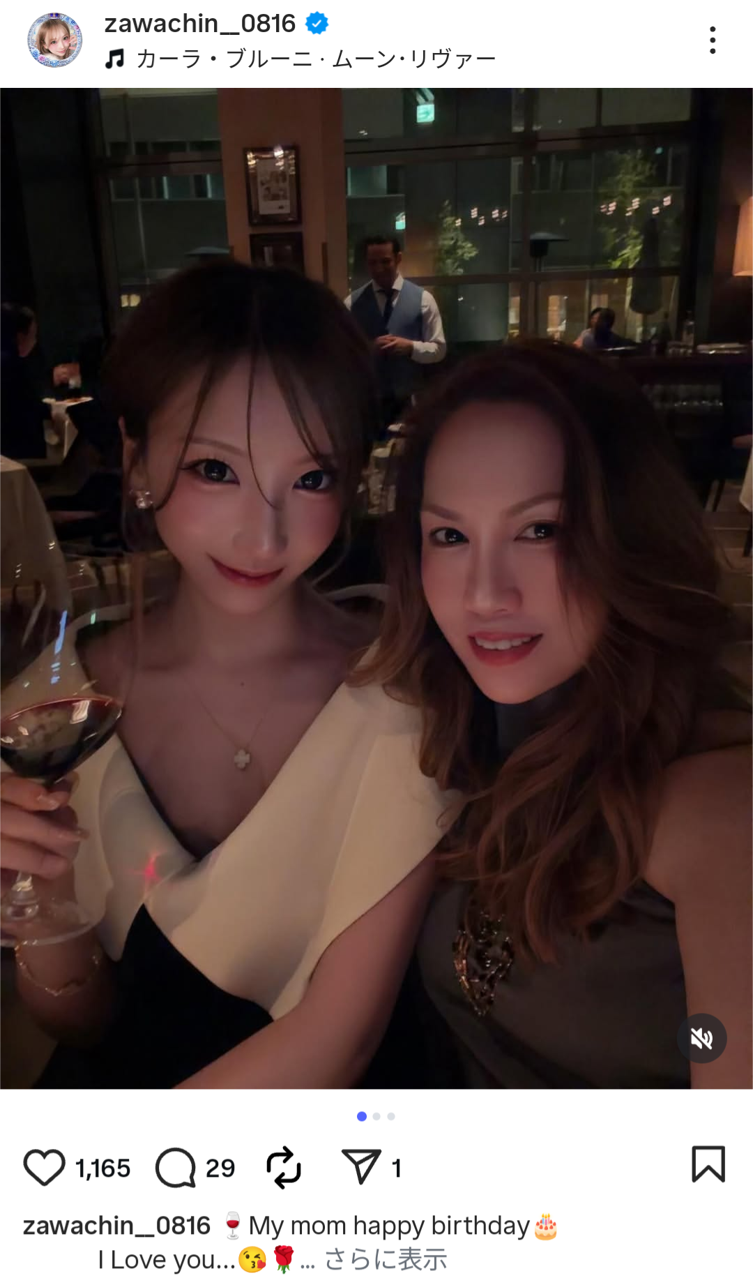 板野友美（34）の“激怒指導”が物議…！「中身がない」プロデュースするアイドルへの“感情論”指摘にちゃんみなと比較する声