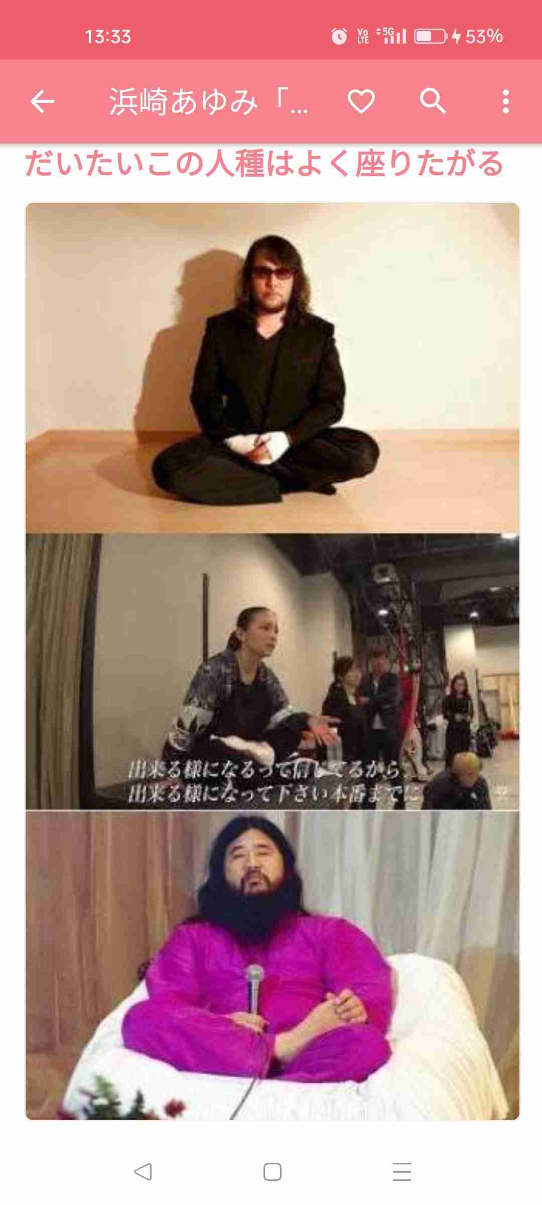 板野友美（34）の“激怒指導”が物議…！「中身がない」プロデュースするアイドルへの“感情論”指摘にちゃんみなと比較する声