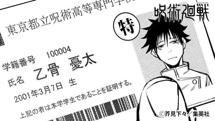 【漫画・アニメ・ゲーム】時の流れを感じること
