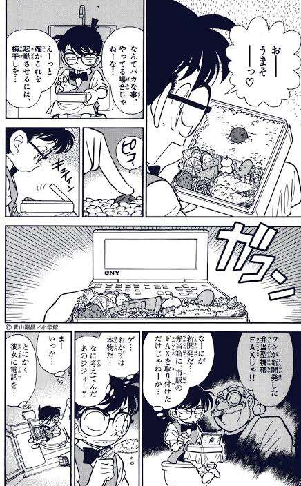 【漫画・アニメ・ゲーム】時の流れを感じること
