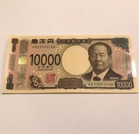 お礼くらい言え！！って思ったこと