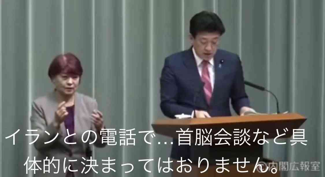 高市総理「石油、年を越えての供給確保にめどついた」 代替調達の進展で 中東情勢めぐるエネルギー安定供給で前進