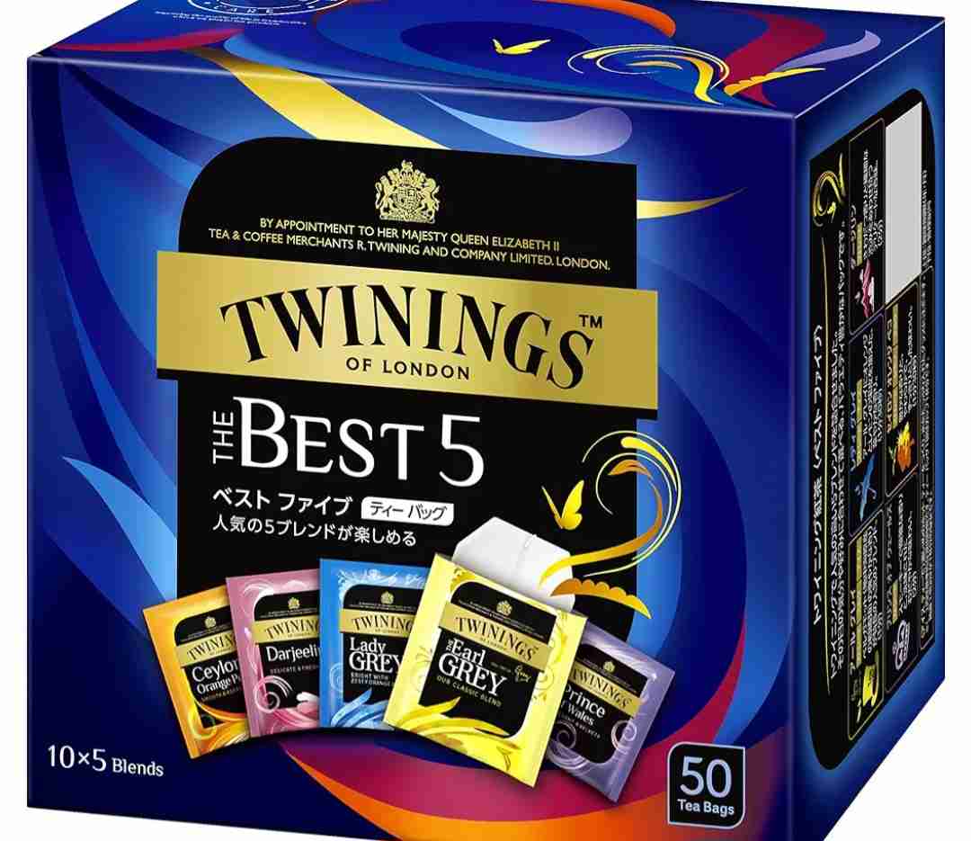 紅茶や緑茶や烏龍茶が好きな人ー!