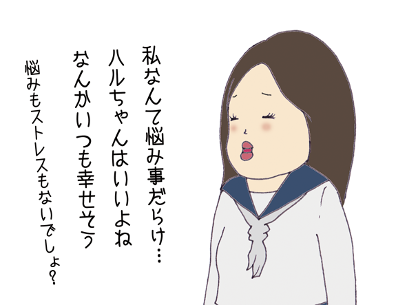 努力ではどうにもならない事、もの