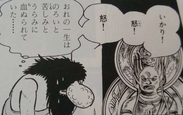 がるフィフ民にきく「最近わたし変わってきたなと思うこと」