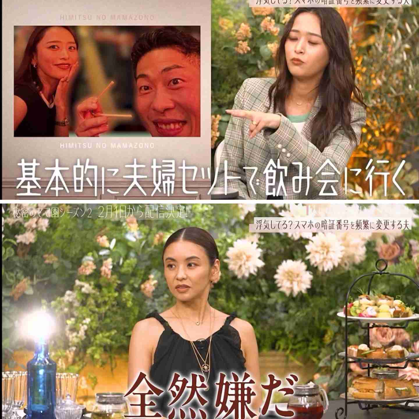 物申す系の人が嫌い