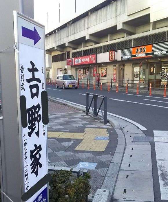 偶然こうなったの？と思った画像を貼っていくトピ