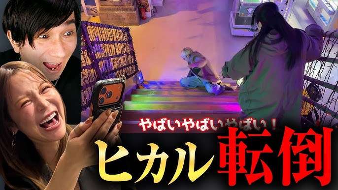 偶然こうなったの？と思った画像を貼っていくトピ