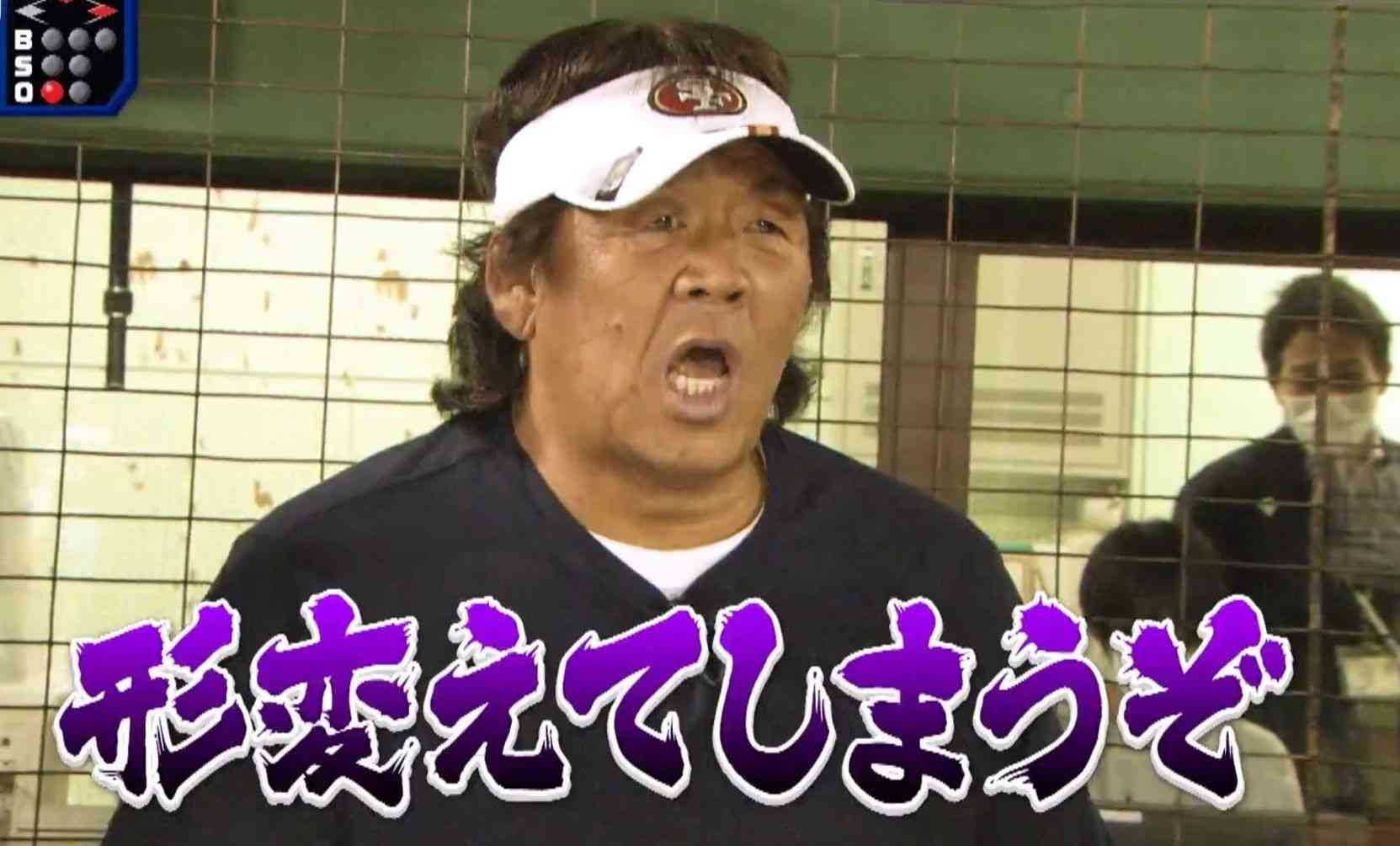お笑い芸人・長州小力さんを道交法違反の疑いで書類送検へ 東京・中野区役所前で赤信号を無視、免許証の期限も2か月近く切れる 警視庁