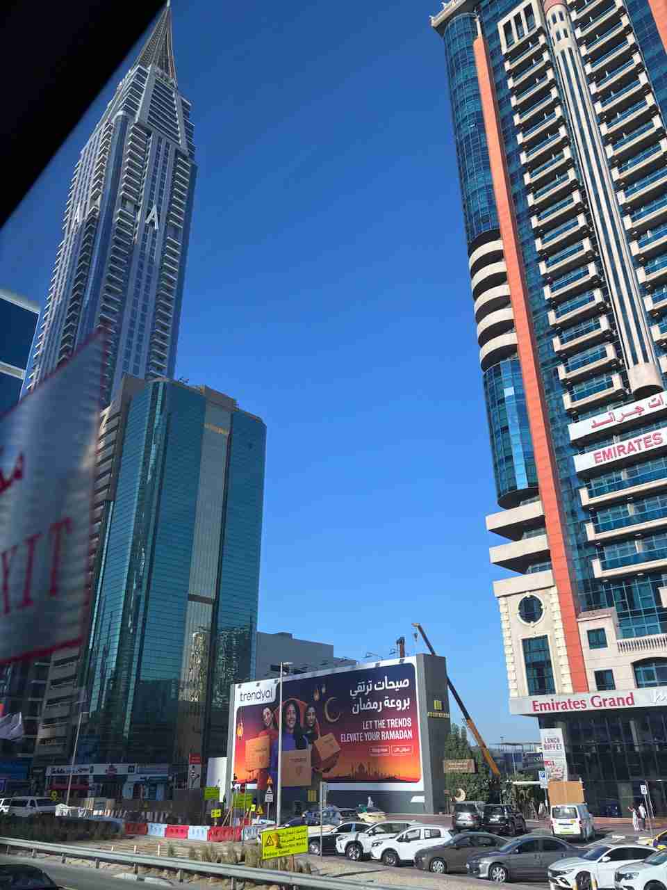 裕福な人集まれ〜！！