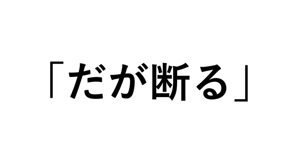 生きるのに疲れた人が集まるトピ【9】