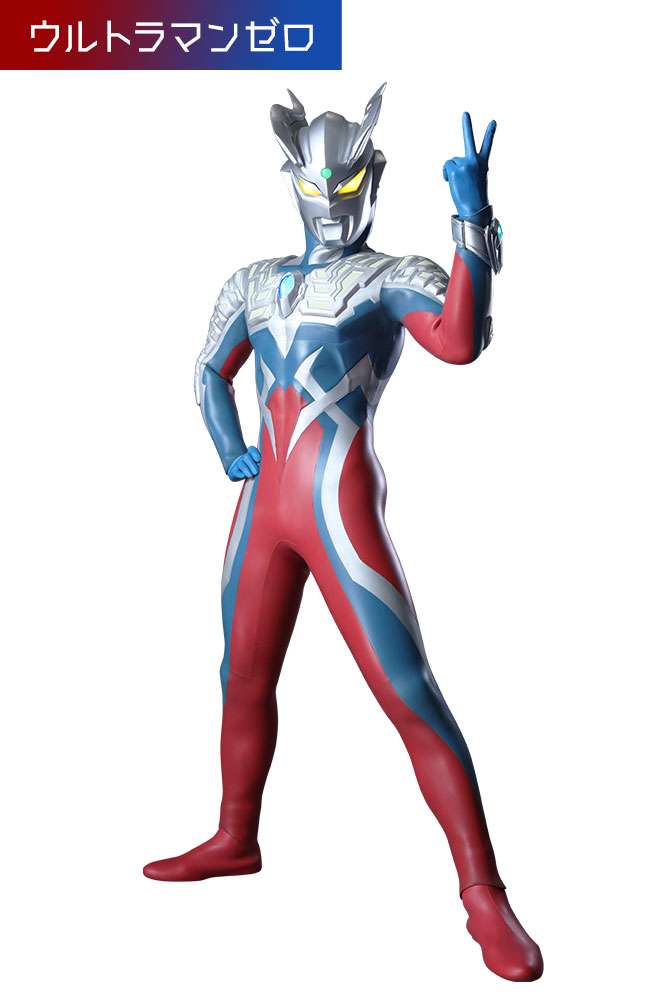 友達が2人以下の方