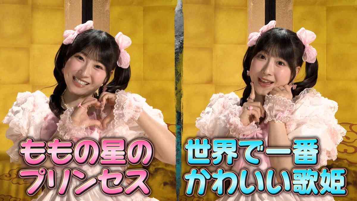 若さだけが取り柄