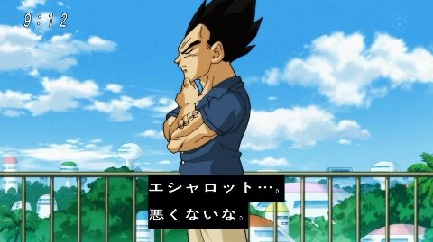 漫画・アニメの豆知識・雑学