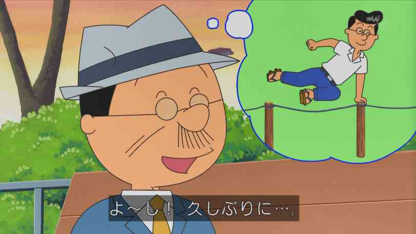 漫画・アニメの豆知識・雑学