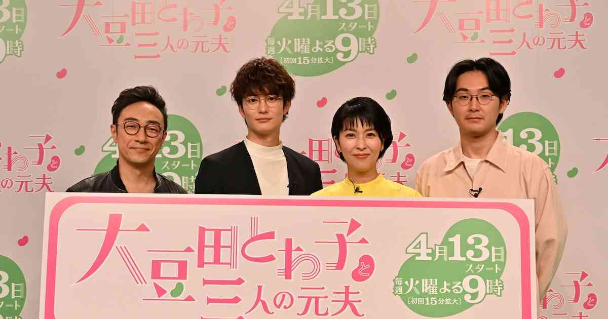 岡田将生さんが好きな人