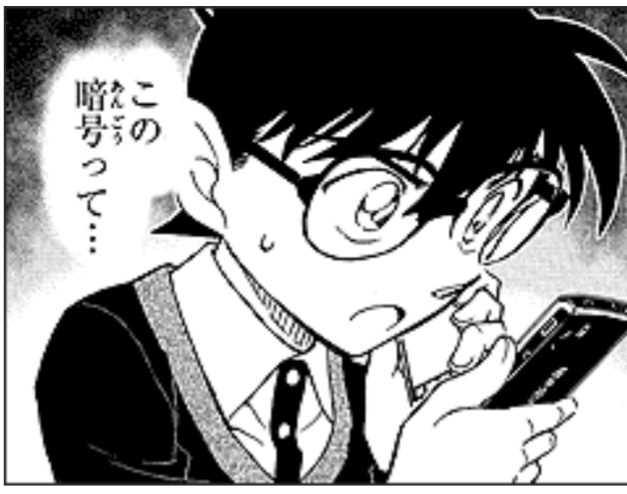 カウンター席に座るのが恥ずかしい