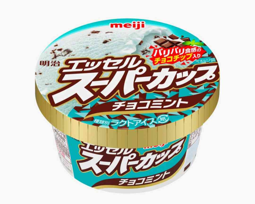 なぜか最近〇〇を欲してる