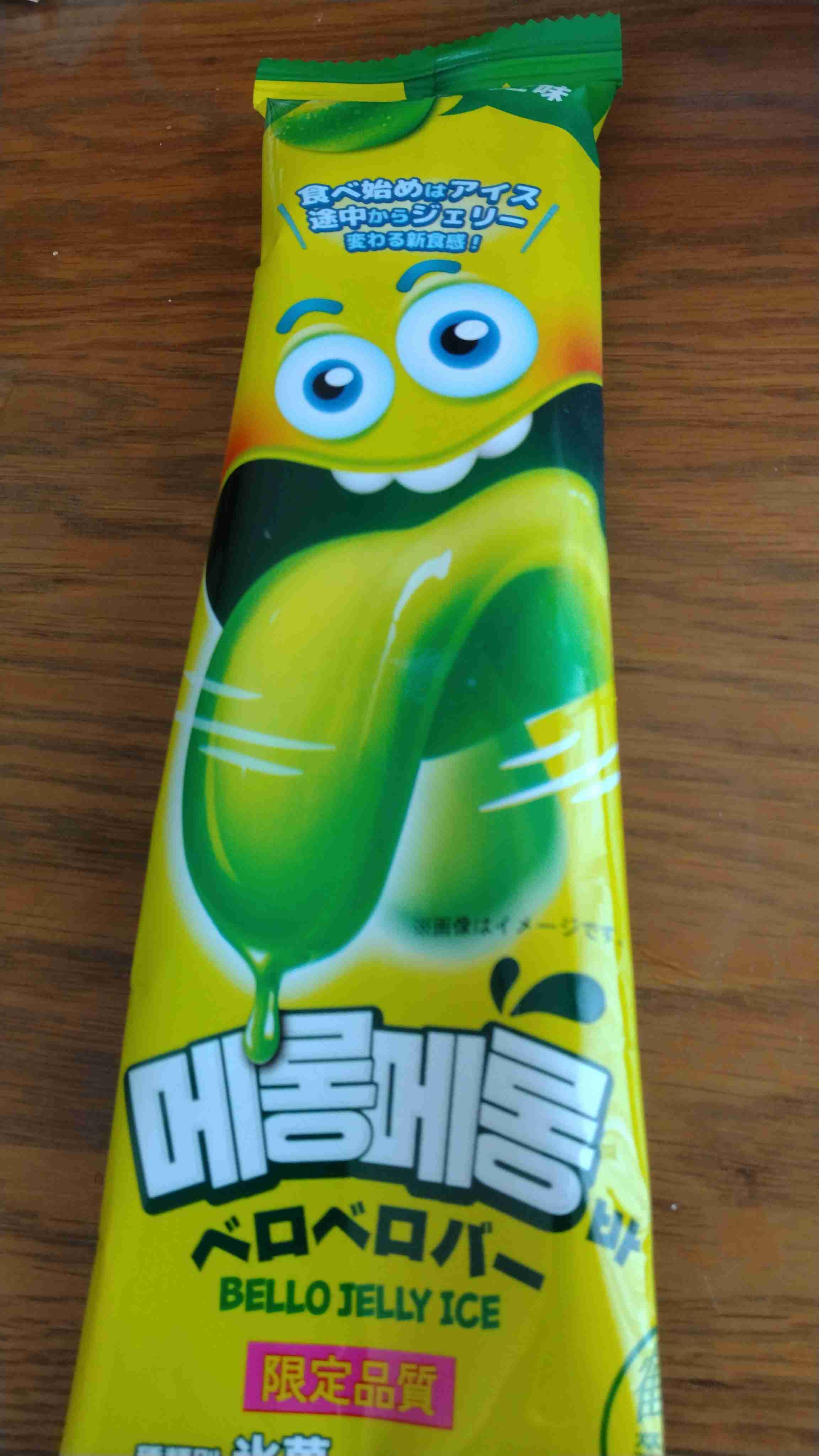 なぜか最近〇〇を欲してる