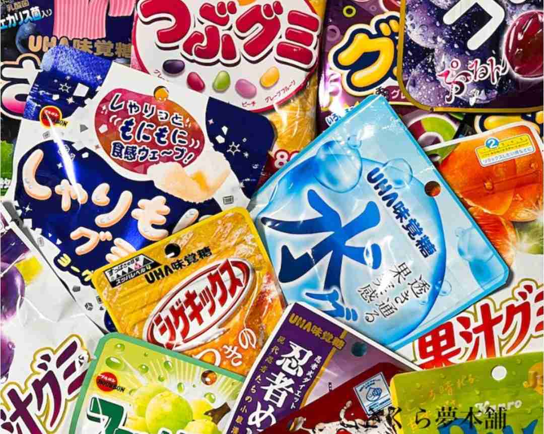 【おすすめ💖】遠足のお菓子🍪🍬