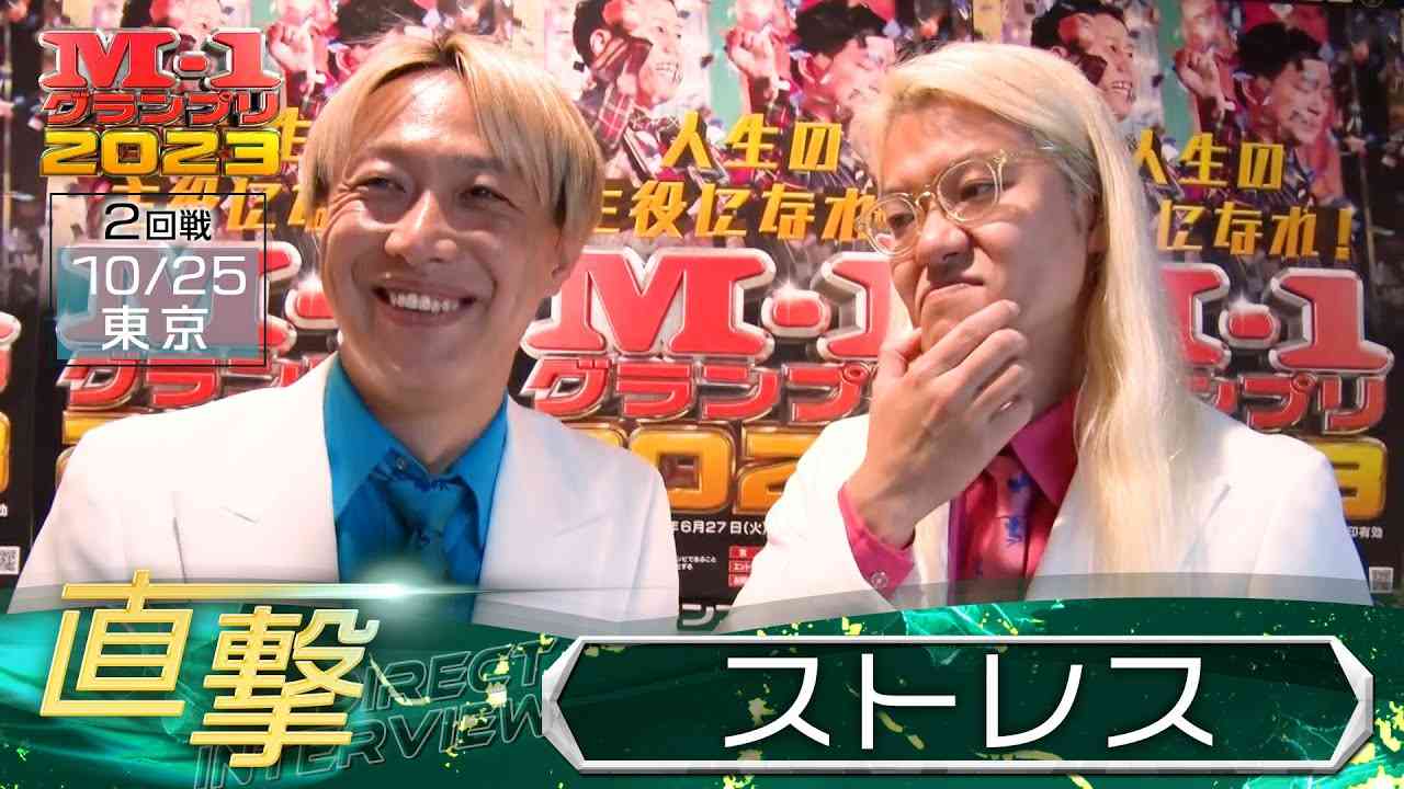 ストレスの吐口はどこですか？