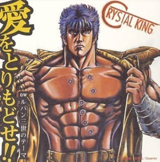 愛に飢えてる人