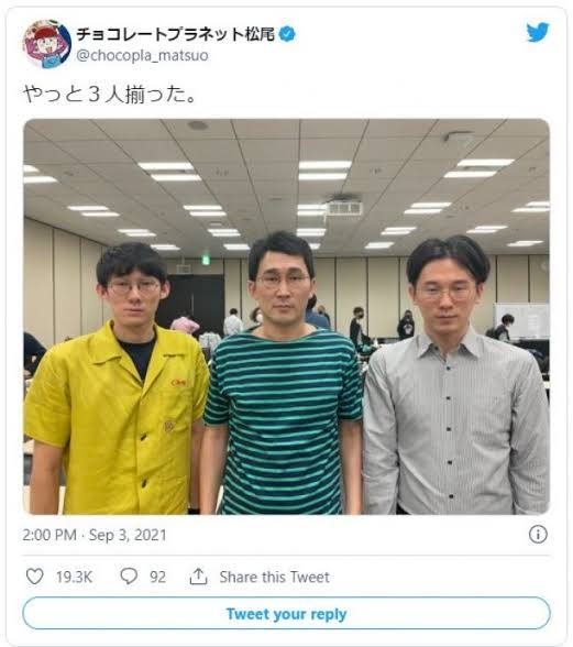 お笑い芸人の好きな画像 Part13