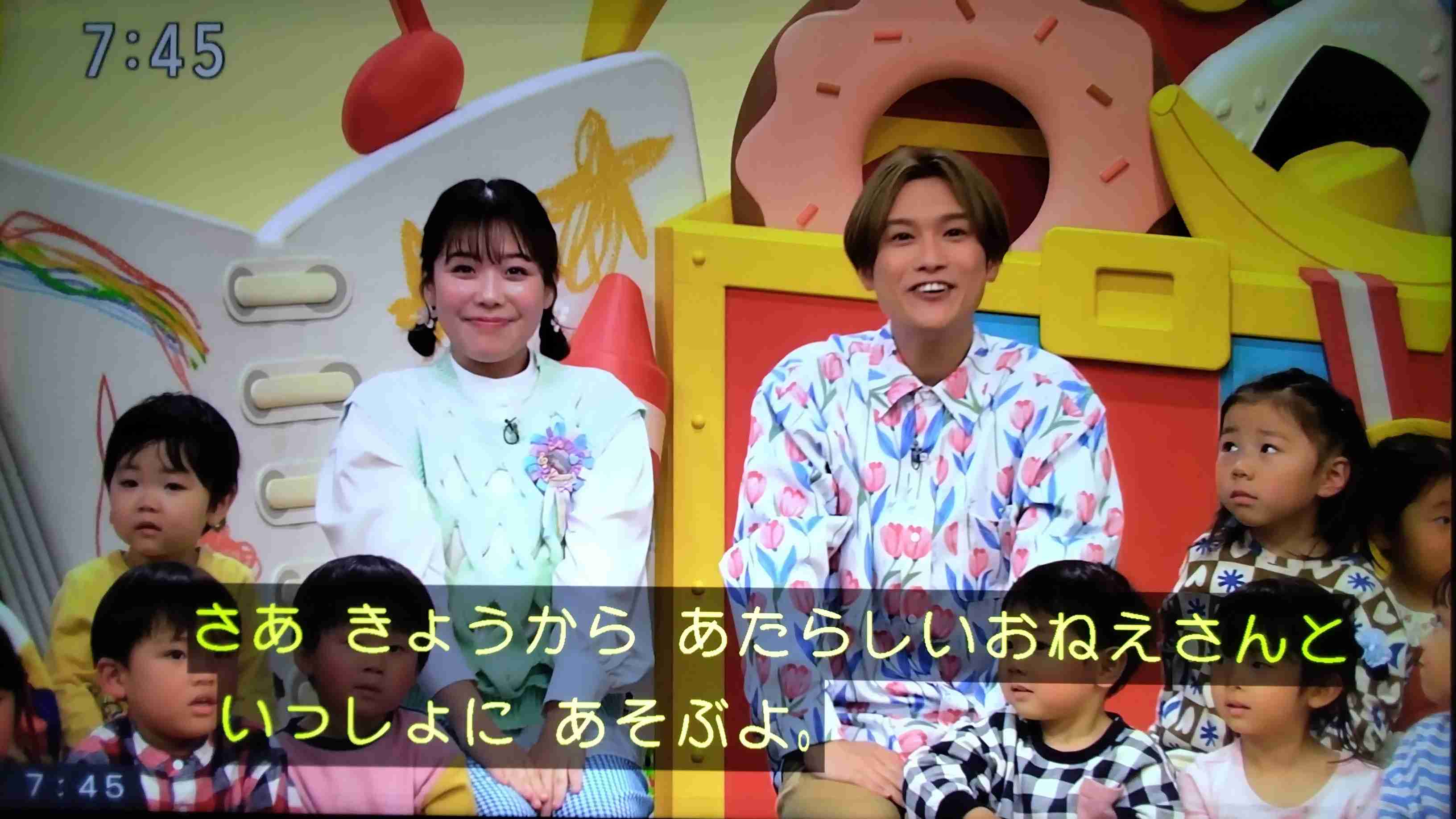 タイトルの一部を「おじさん」に変えてしまうトピ