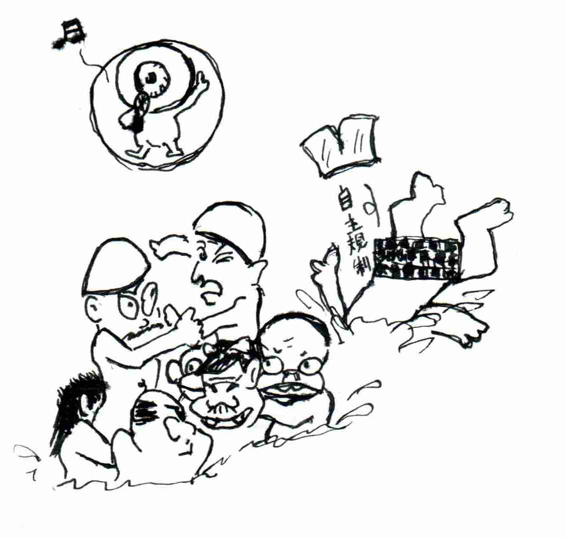 タイトルの一部を「おじさん」に変えてしまうトピ