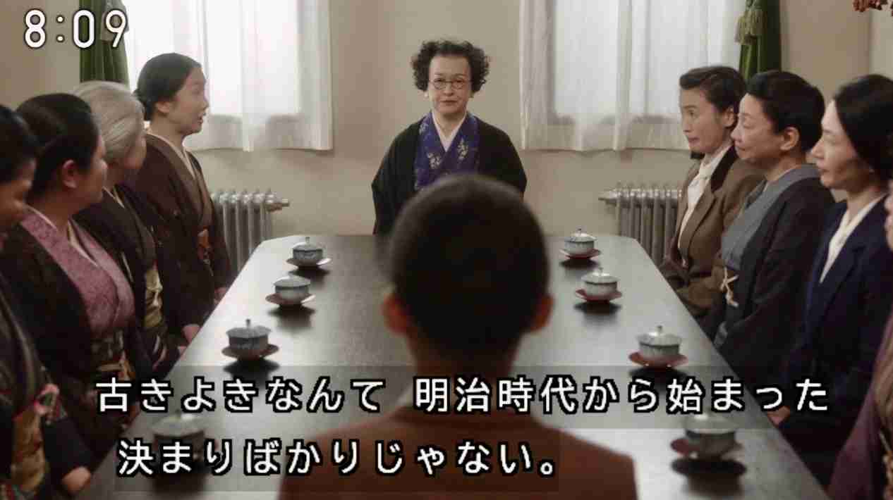 【朝ドラ】「風、薫る」第5週「集いし者たち」